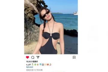 42歲阿嬌罕曬泳裝美照，瘦身後美回巔峰，天鵝頸小蠻腰養眼十足