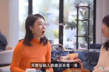 35歲女星定居美國,呼籲國人出來多看看,因為更先進,被狠批媚外