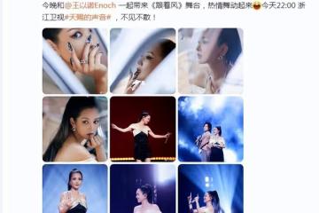 何潔真的瘦了!穿掛脖露肩裙天鵝頸搶鏡,腰細腿細超養眼