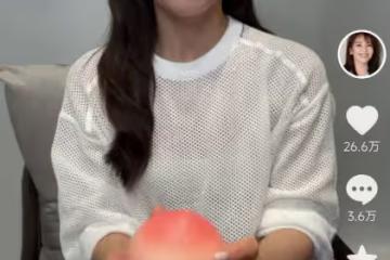 45歲劉濤近照大變樣,離開美顏像換了一張臉,皮膚暗黃法令紋搶鏡