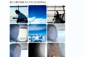 靳東老婆曬近照，45歲李佳全素顏出鏡氣質好，滿頭白髮超搶鏡