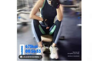 王子文被吳永恩傷太深!直言不想談戀愛,恢復單身後狀態越來越好