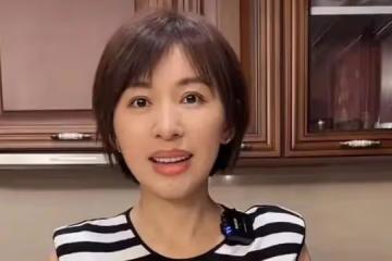 歐陽夏丹疑似已離婚！離開央視轉行做網紅，豪宅曝光廚房就值200W