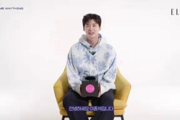 李鍾碩透露即將結婚？與朴信惠結婚有關嗎；BoA貶低少女時代孝淵?