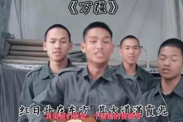 百萬粉絲網紅 李賽高其背後是電詐藝術團營銷號?