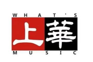「天后製造營」上華唱片的十位知名歌手