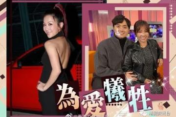 鄭俊弘一擊即中表示厲害!何雁詩為寶寶戒酒