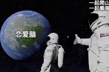 拯救戀愛腦,陳思誠懸疑電影天花板《消失的她》原型故事細思極恐