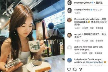 曹格曬與兒女逛街，兒子高大帥氣，12歲Grace穿弔帶露細腰好成熟