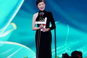 吳越拿白玉蘭最佳女主角反被網爆,領獎時微表情耐人尋味,不配嗎