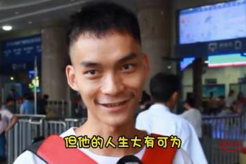 唐尚珺開始打工生涯，總分能上985院校，但無緣進入清華大學