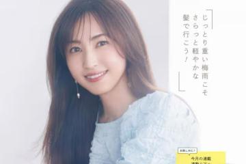 選對髮型顏值翻倍，試試這幾款很顯氣質的髮型，時髦洋氣又顯年輕