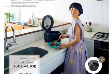 女人不管四十還是五十,都來試試「短髮+連衣裙」,優雅又有氣質