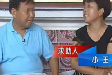離婚一個月,妻子後悔了,回家哀求復婚,丈夫:你玩呢,折騰不起