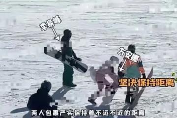 第幾次被偷拍了?