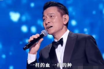 假唱,流量,歌混子,這一夜香港老牌明星們把內娛真面目撕得粉碎