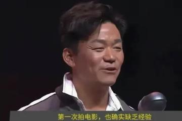 遇上俞敏洪、董宇輝，這一夜，41歲的王寶強再次讓人刮目相看！
