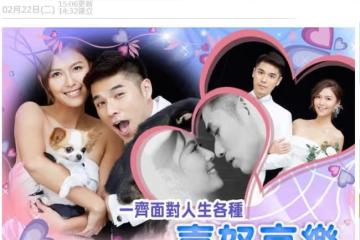 恭喜!秦沛41歲長子宣布結婚,小10歲妻子美貌出眾,曾是選美冠軍