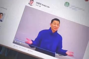 劉德華為朱麗倩舅舅慶生,對方身家58億,位居馬來西亞富豪榜24位