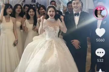 王思聰前任甜仇直播婚禮現場!新郎被曝是官二代,證婚人來頭不小