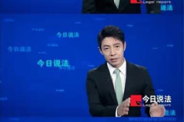天吶!他居然回來了?