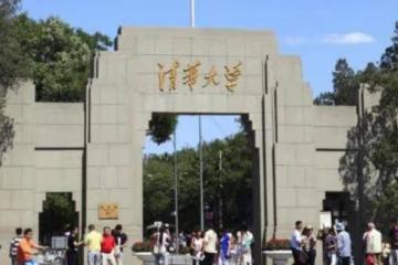 那些你意想不到的「明星」，畢業於清華北大，才華和顏值集齊一身