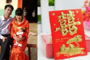 小姑子結婚隨禮兩萬，回門時給我們一個紅包，打開後我後悔不已  EZGOE
