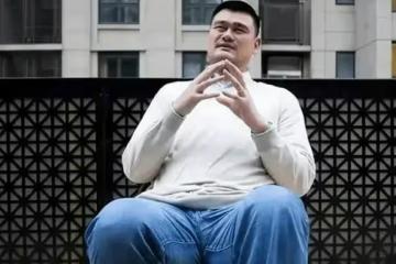 姚明健康引擔憂！體重超400斤，妻子葉莉很自責，父母希望生二胎
