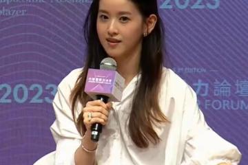 章澤天和何超瓊出席香港商會，大姐何超瓊擁有三層超級身份