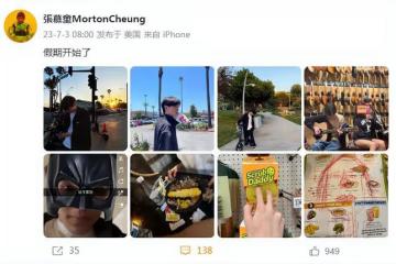 袁詠儀兒子曬近照,16歲魔童長成爸媽結合體,高大帥氣還胖了一點