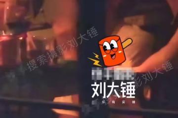 文章攜女友深夜聚餐，菸癮太大連好友香菸也拿走，頭髮灰白顯憔悴
