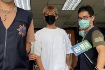「證據確鑿」炎亞綸偷拍少兒私密影片實錘！自稱：是個很糟糕的人