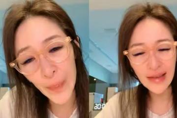 蕭亞軒自爆已單身！身形暴瘦臉部扭曲，被狗咬臉後，凹陷嘴歪認不出