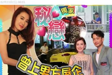 敖嘉年宣布離婚!否認TVB花旦是第三者,與前妻相戀19年不生娃