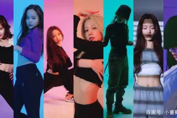 碰瓷K-POP！新女團XG全是日本人！傳江崎光將加入，YG否認有參與