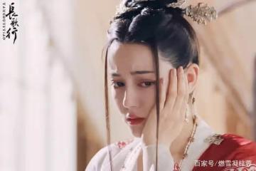 迪麗熱巴中分,程瀟劉海,陳鈺琪額頭,藝人演角色還是角色演明星