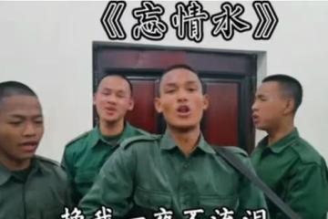 緬北大網紅李賽高,自稱遠征軍後代,血奴事件揭露背後黑色產業鏈