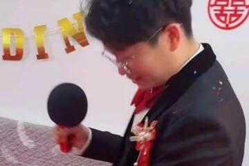 田靜弟弟辦大婚，老杜粉絲卻放哀樂，杜粉舉報姚爸沒做核酸遭打臉