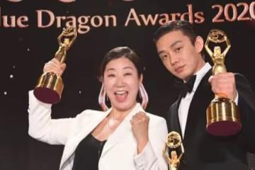 韓國青龍獎宋仲基開幕詞秀才華，李政宰穿螢光豹紋變油膩中年大叔。