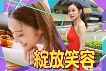 李佳芯新LOOK亮相！唐詩詠等愛兩個Q缺一不可