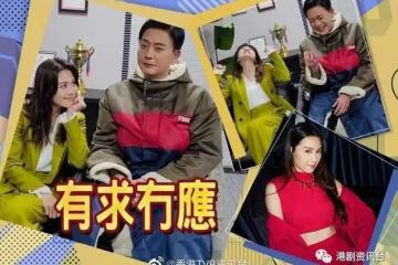 黃宗澤批周秀娜條命太硬!別想要吃「軟」飯