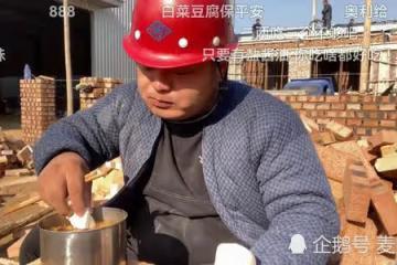 豆二兩、噴香哥、胖猴子、陳大胖,眾多短視頻大V出事了