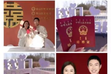 楊蒙恩劉培鈺官宣結婚，今天也是被脫口秀演員感動的一天
