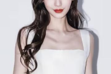 宋軼和楊穎穿同款，一個溫婉氣質一個甜美驚艷，讓人大飽眼福