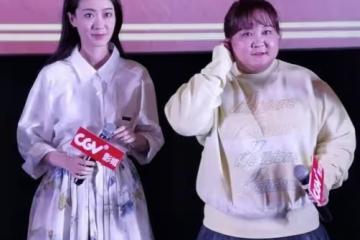 張小斐紅了後變得更美了，穿「花苞裙「甜美可人，氣場不輸賈玲
