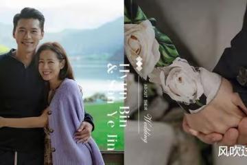 劉在錫可能是婚宴主持：玄彬孫藝珍5件婚禮細節曝光，實在太幸福