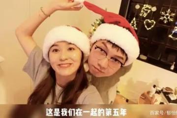 劉培鈺用5年青春陪一個男孩成名，這樣的愛情，令人欣慰