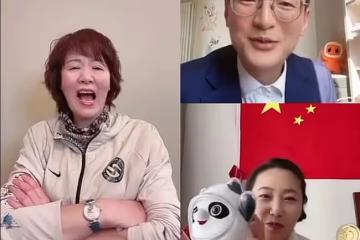 郎平李琰互相揭短!女排主帥不給老朋友留面子,主持人直接被逗笑