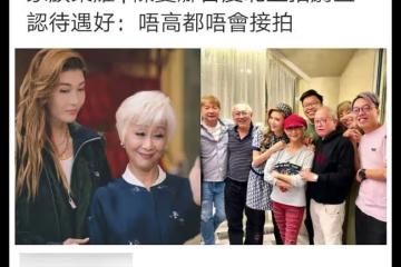 70歲港星坦言北上拍戲待遇好，稱片酬高才接戲，曾為TVB效力22年