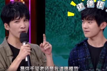 閆學晶不再沉默,說出與孫儷的真實關係,難怪她們關係那麼好